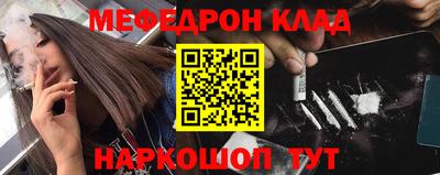 герыч Обь