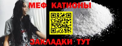 таблы Нягань