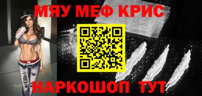 герыч Обь