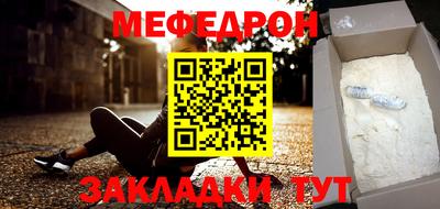 герыч Обь