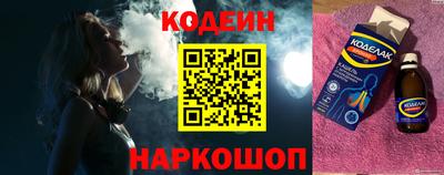 таблы Нягань