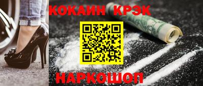 таблы Нягань