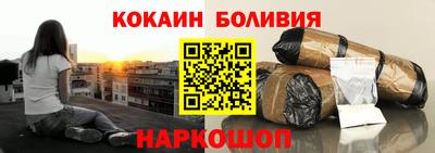 таблы Нягань