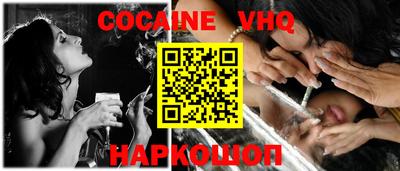 таблы Нягань