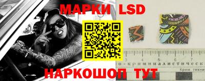 герыч Обь