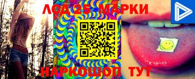 таблы Нягань