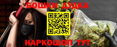 альфа пвп VHQ Обнинск