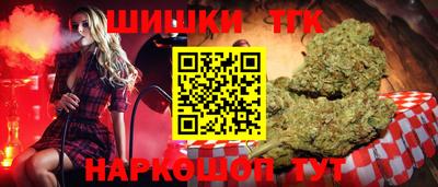 альфа пвп VHQ Обнинск