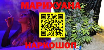 альфа пвп VHQ Обнинск