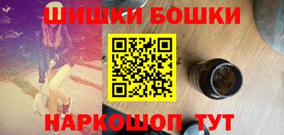 герыч Обь