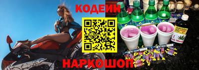 альфа пвп VHQ Обнинск