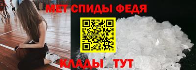 герыч Обь