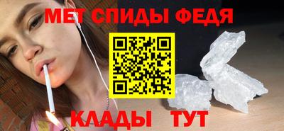 таблы Нягань