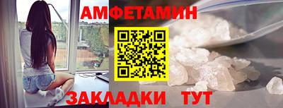 герыч Обь