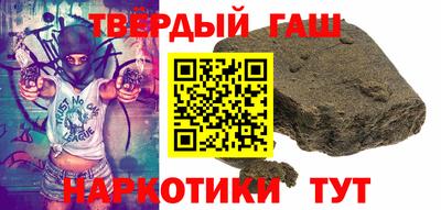 таблы Нягань