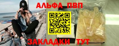 герыч Обь