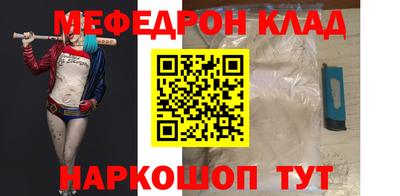 герыч Обь