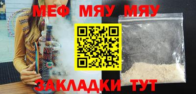 герыч Обь